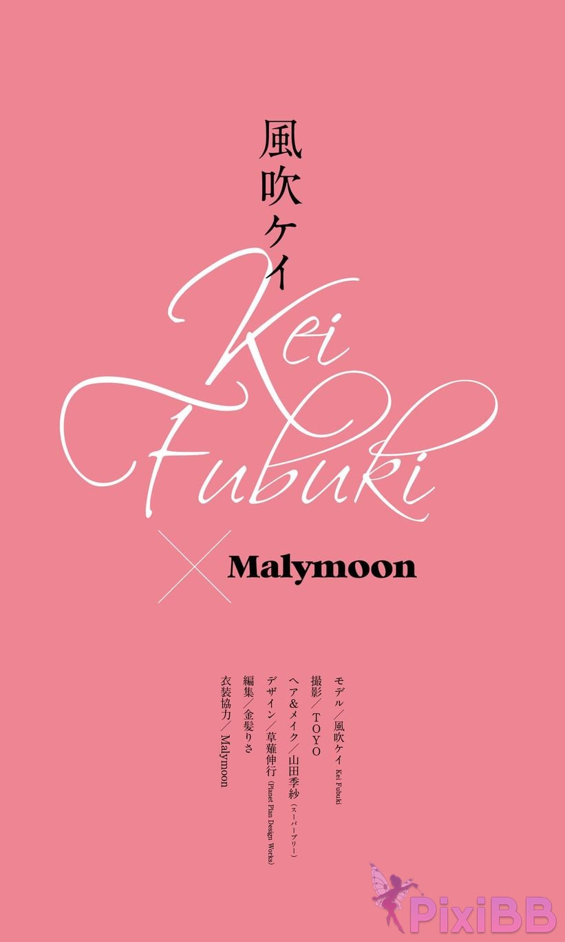 Japanese Idol Fubuki Kei Digital only weekly play PHOTO BOOK xMalymoon PixiBB.COM 058