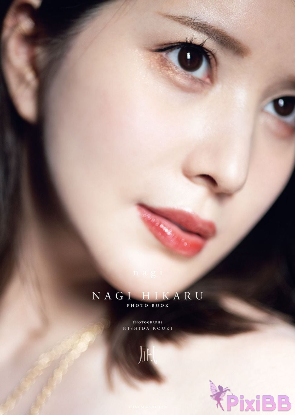 Japanese Idol Hikaru Nagi Asa Gei SEXY Actress photo collection 1st calm PixiBB.COM 001
