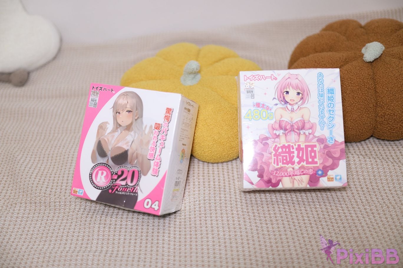Coser Tina Hen yao nie ya PixiBB.COM 006