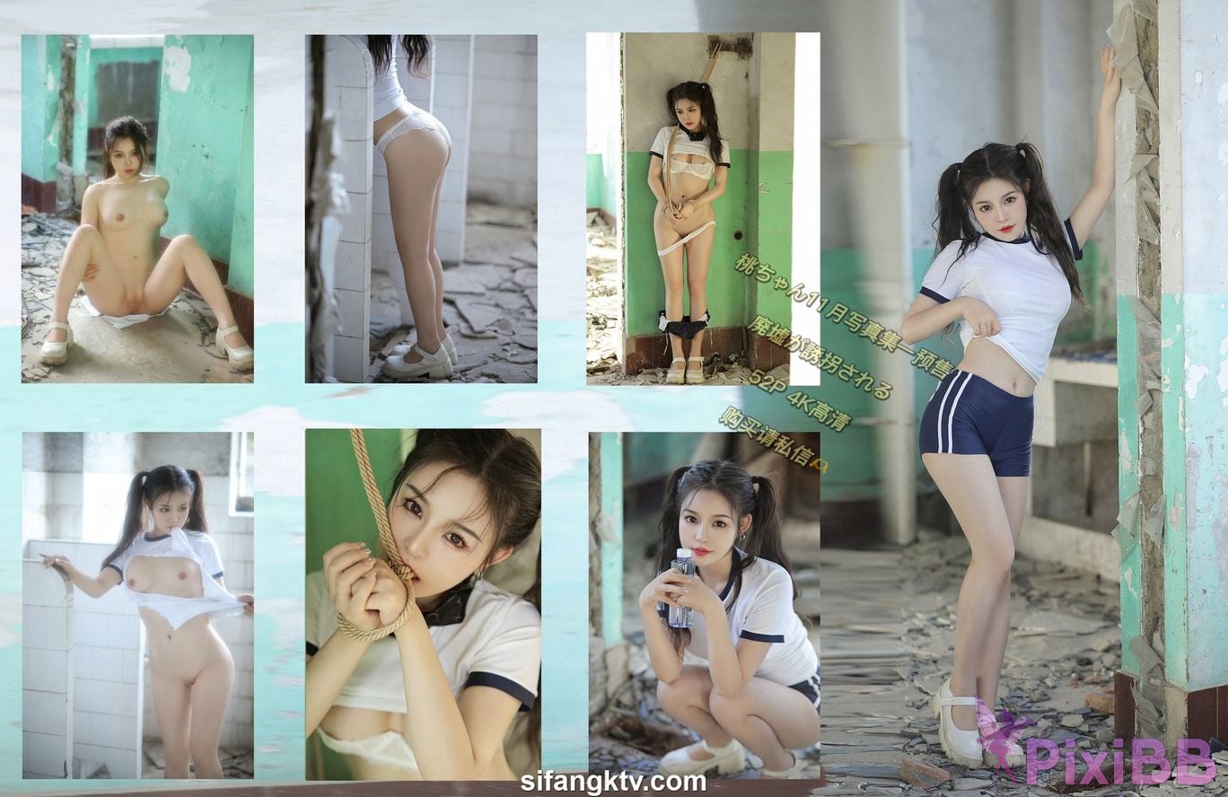 OtherXXX Photographer Lin Xinyue linyipu Gong Yaofei flower sound Ash wait 25 Beautiful private shoot of a top goddess 01 PixiBB.COM 702