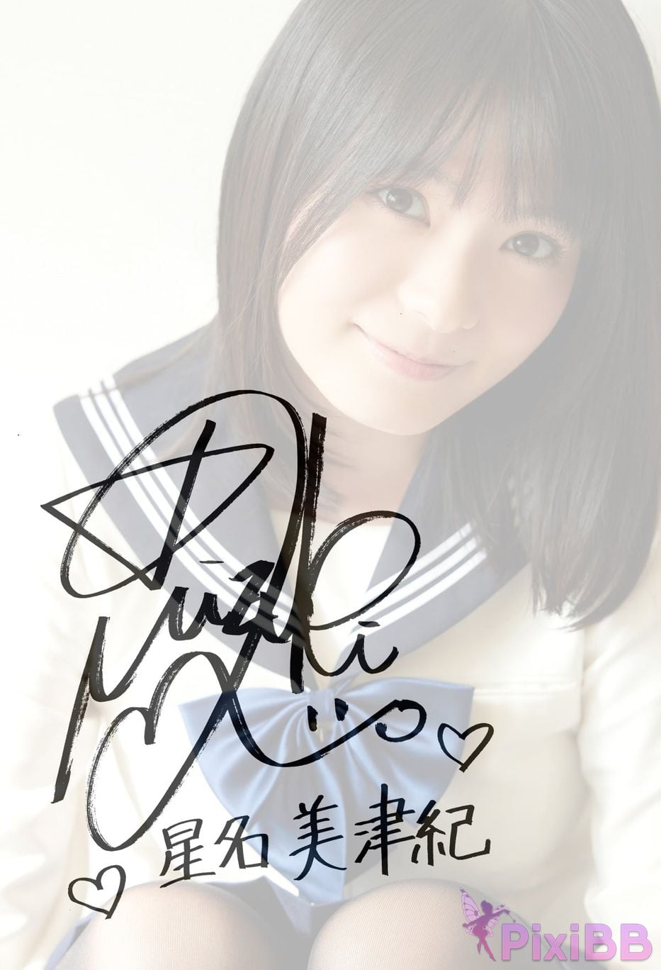Japanese Idol Mizuki Hoshina Released gravure photo book You can come next to me. PixiBB.COM 059