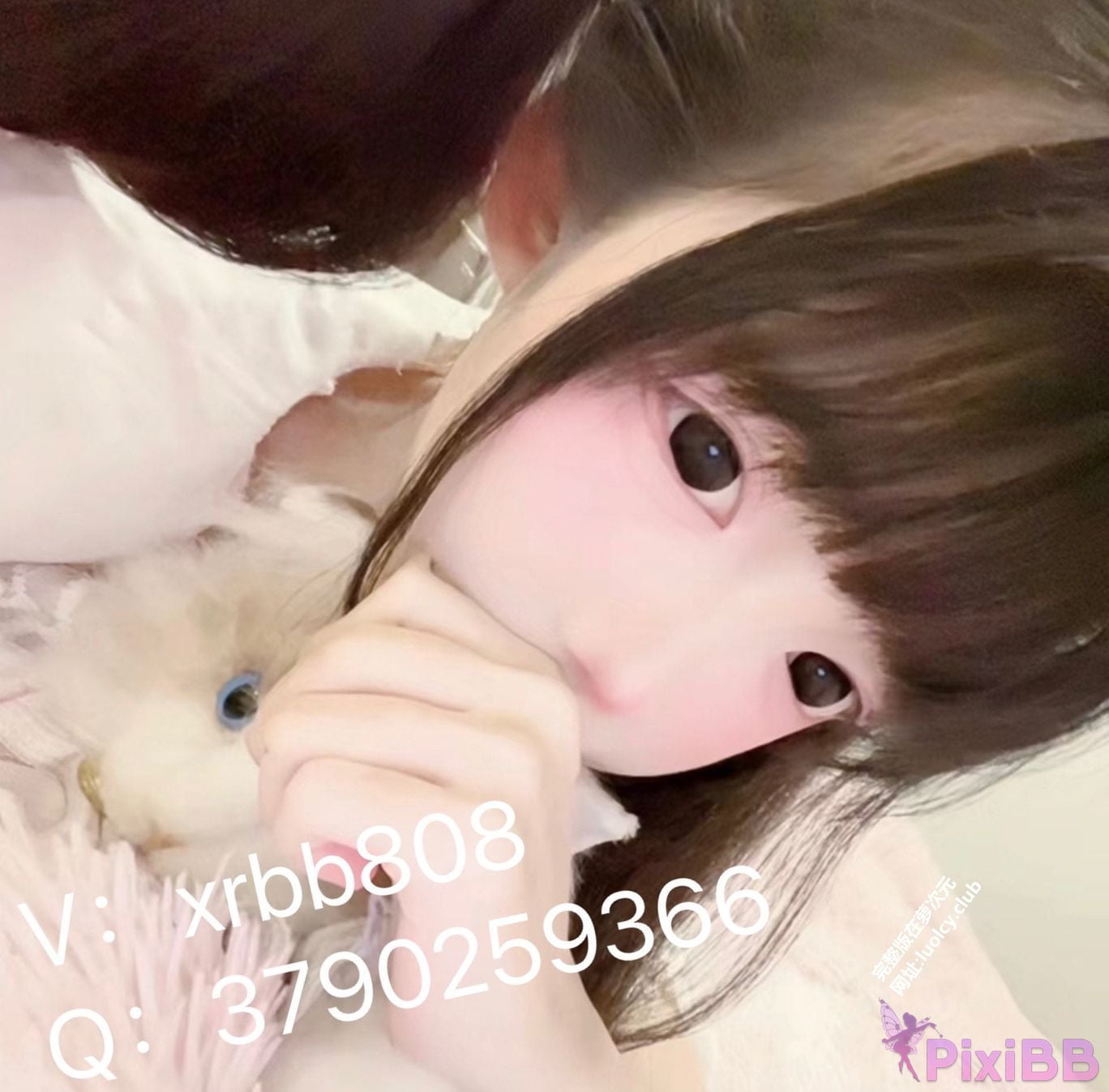 OtherXXX xiaokuikiyomi Xiaokui 520 threshold View collection PixiBB.COM 027