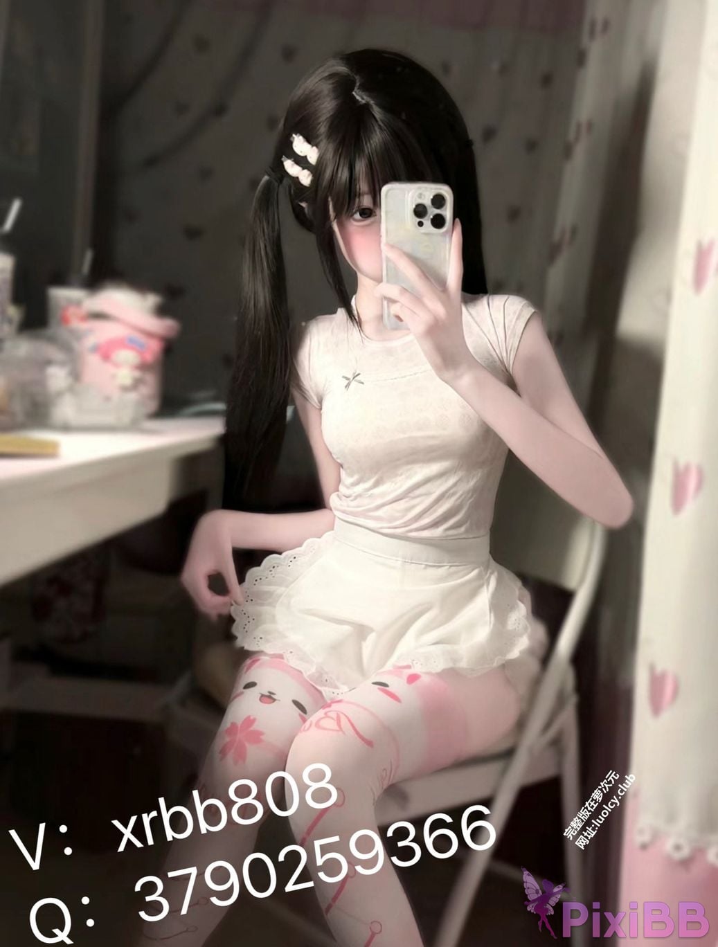 OtherXXX xiaokuikiyomi Xiaokui 520 threshold View collection PixiBB.COM 029