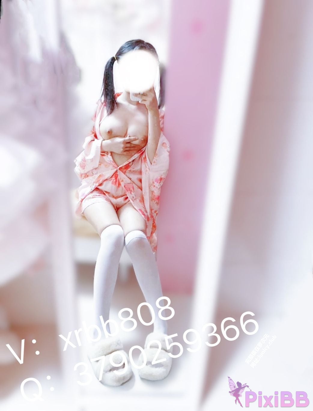 OtherXXX xiaokuikiyomi Xiaokui 520 threshold View collection PixiBB.COM 034