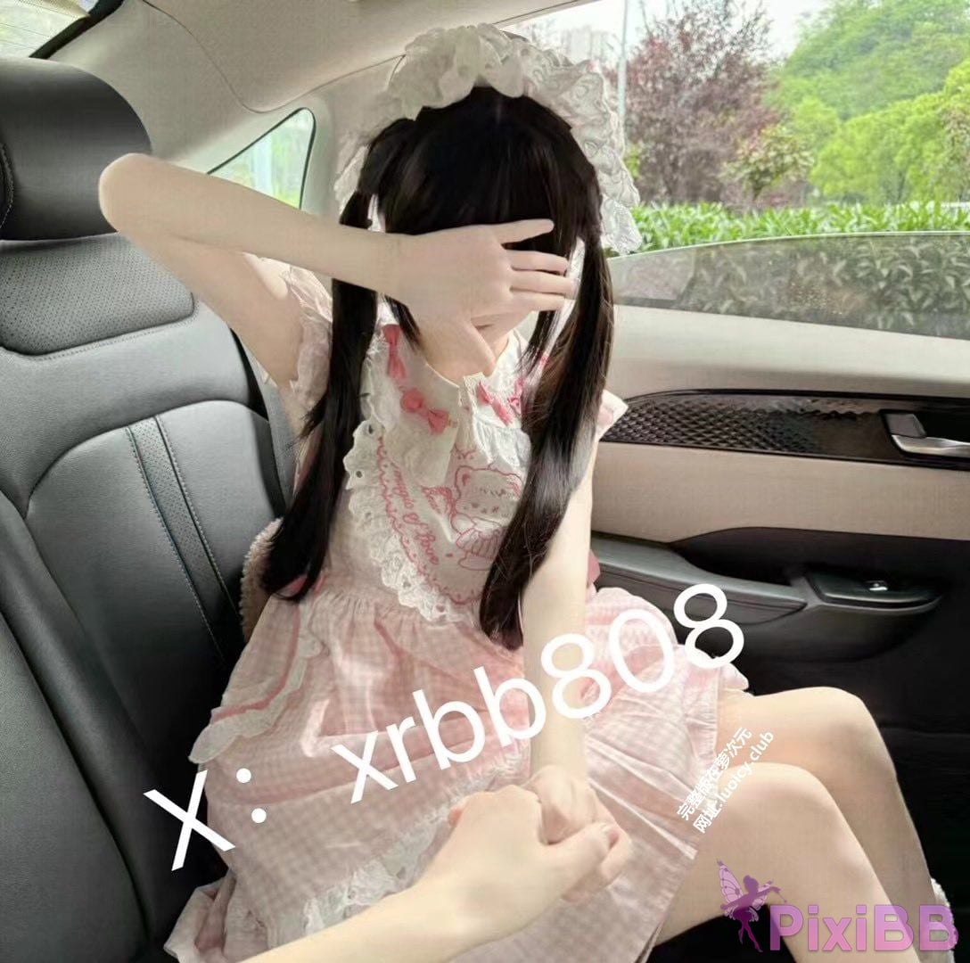 OtherXXX xiaokuikiyomi Xiaokui 520 threshold View collection PixiBB.COM 409