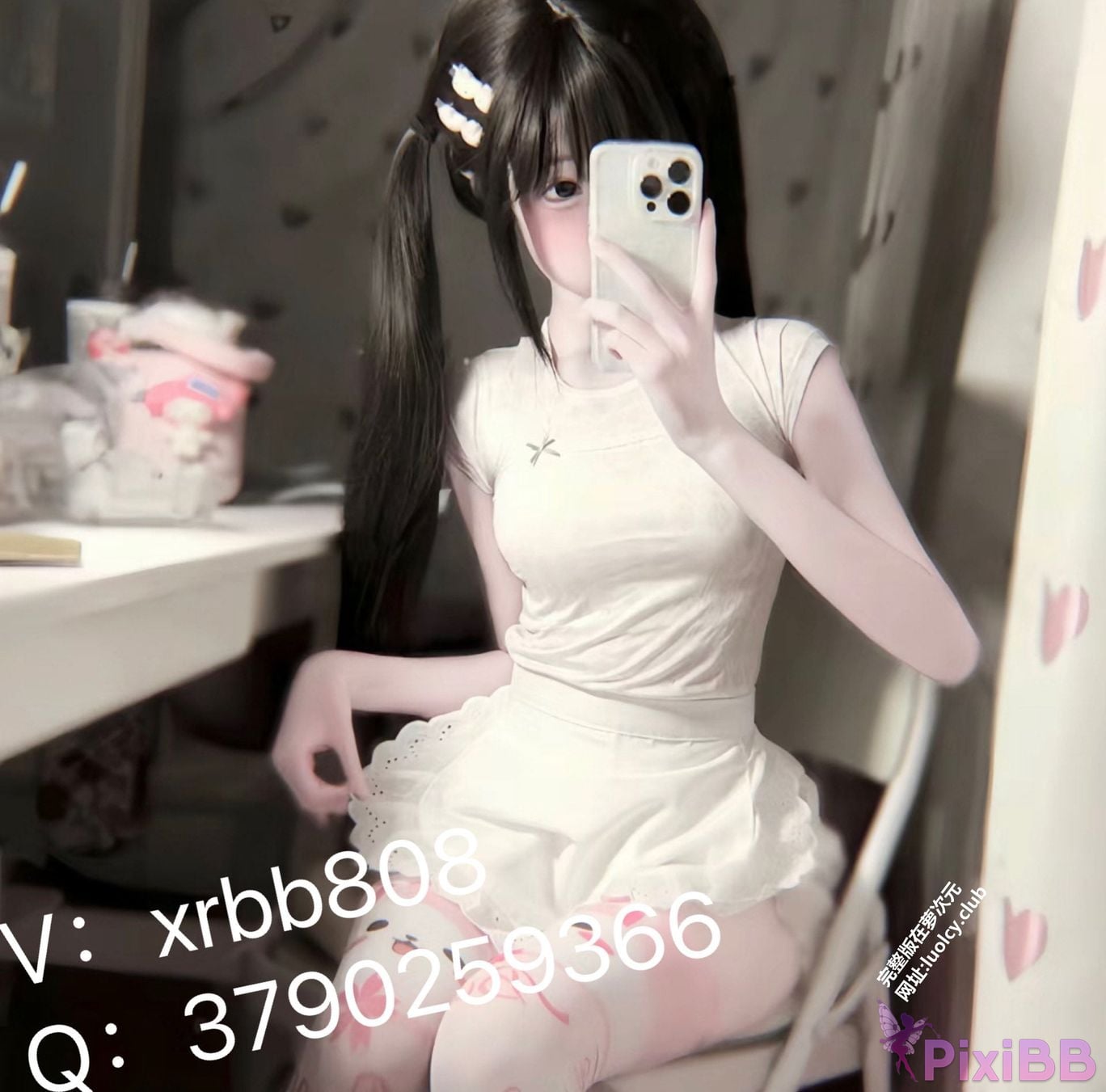 OtherXXX xiaokuikiyomi Xiaokui 520 threshold View collection PixiBB.COM 488