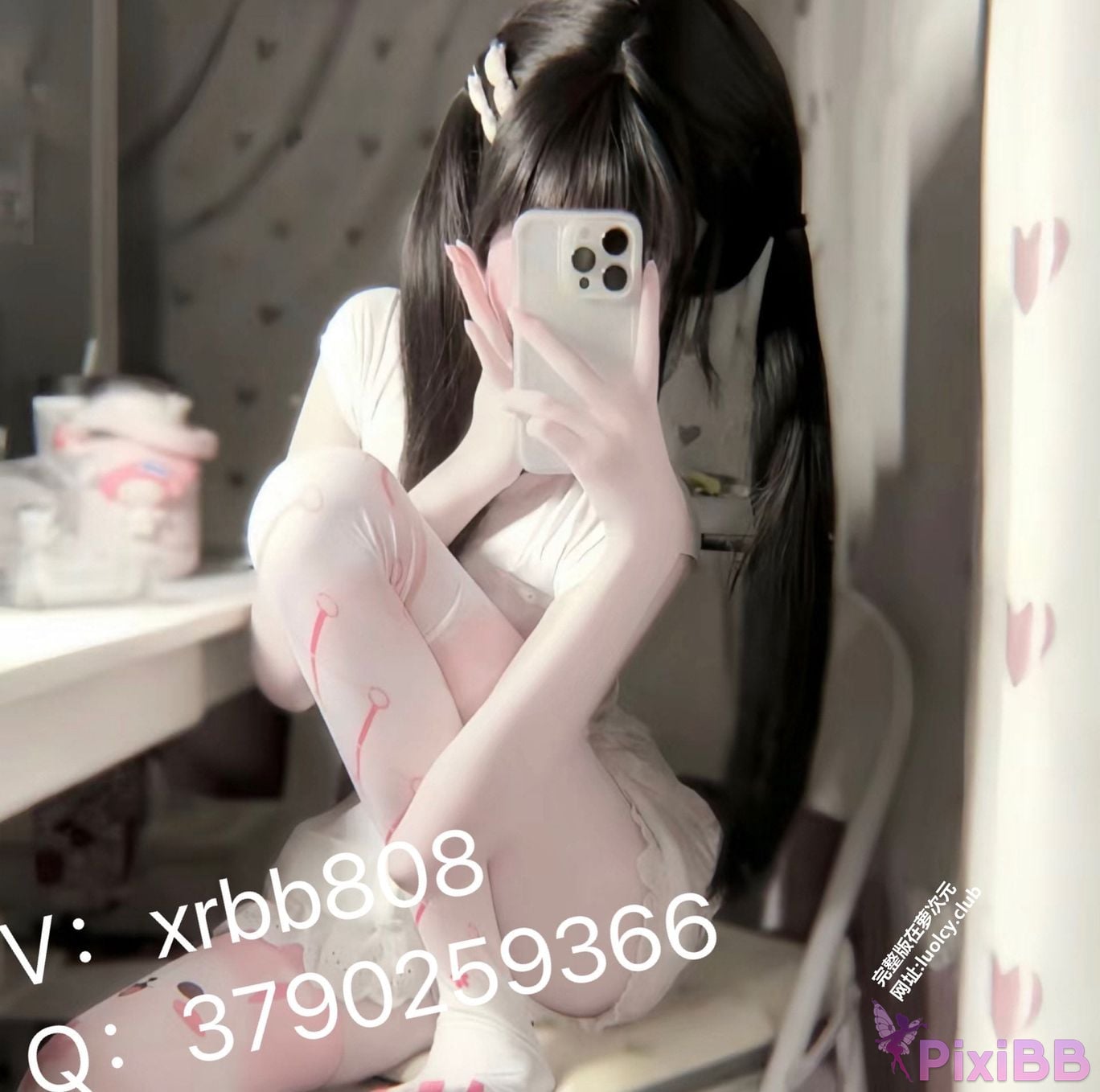 OtherXXX xiaokuikiyomi Xiaokui 520 threshold View collection PixiBB.COM 489