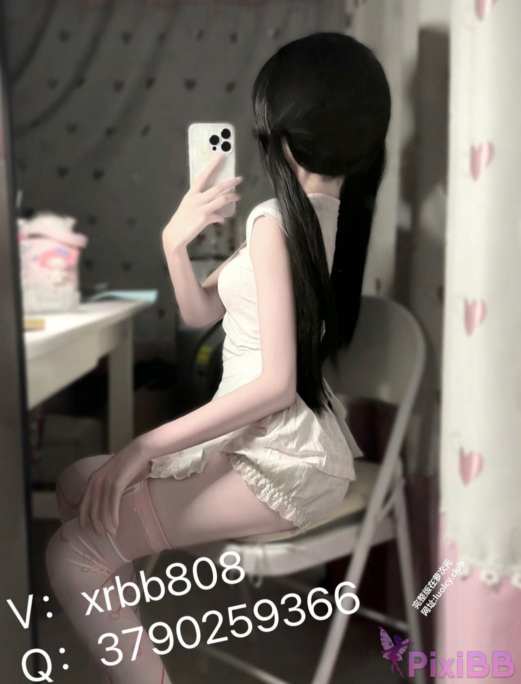 OtherXXX xiaokuikiyomi Xiaokui 520 threshold View collection PixiBB.COM 493