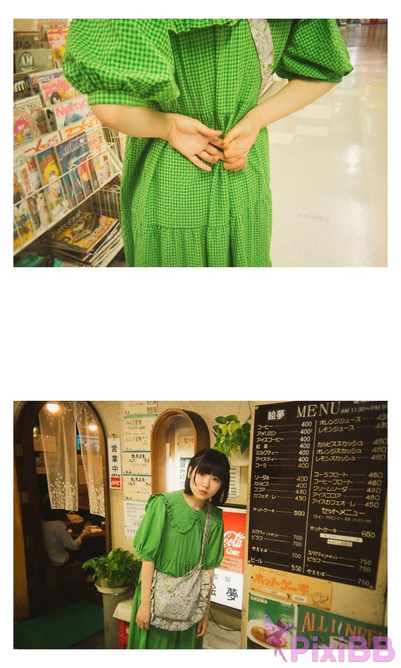 Japanese Idol Kyu Kanai Ball photo collection REAL LIFE unknown words PixiBB.COM 015