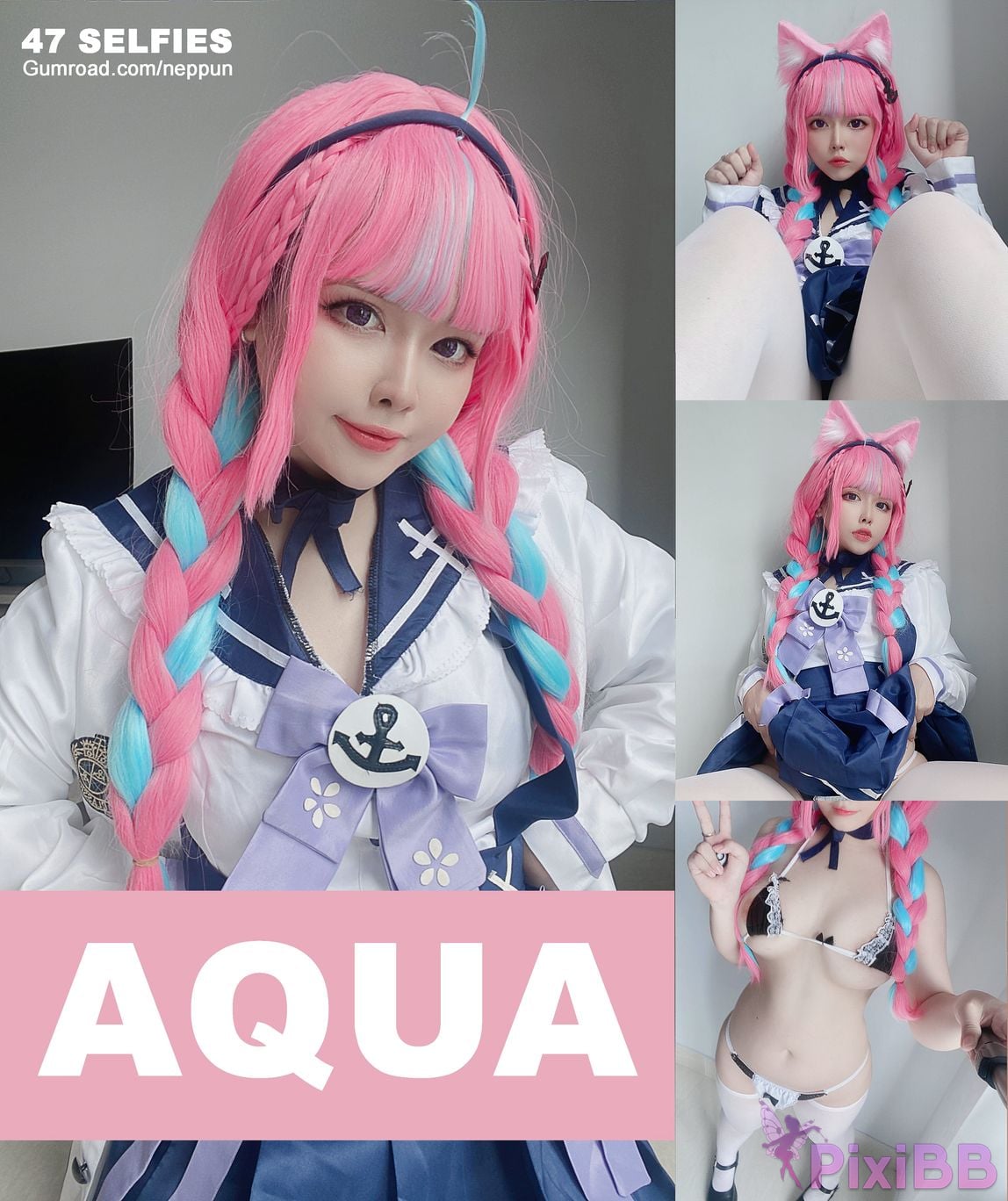 Neppu ネップ Minato Aqua PixiBB.COM