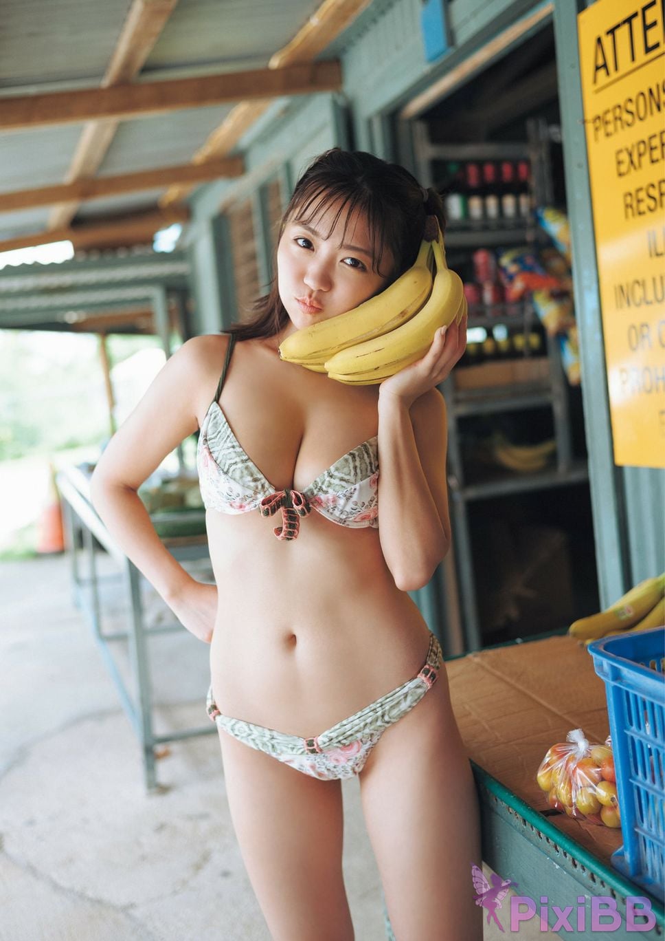 Japanese Idol Yuno Ohara Third photo book you know what Really PixiBB.COM 077