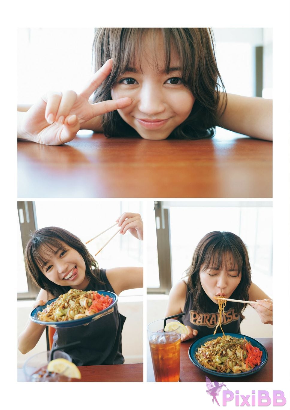 Japanese Idol Yuno Ohara Third photo book you know what Really PixiBB.COM 116