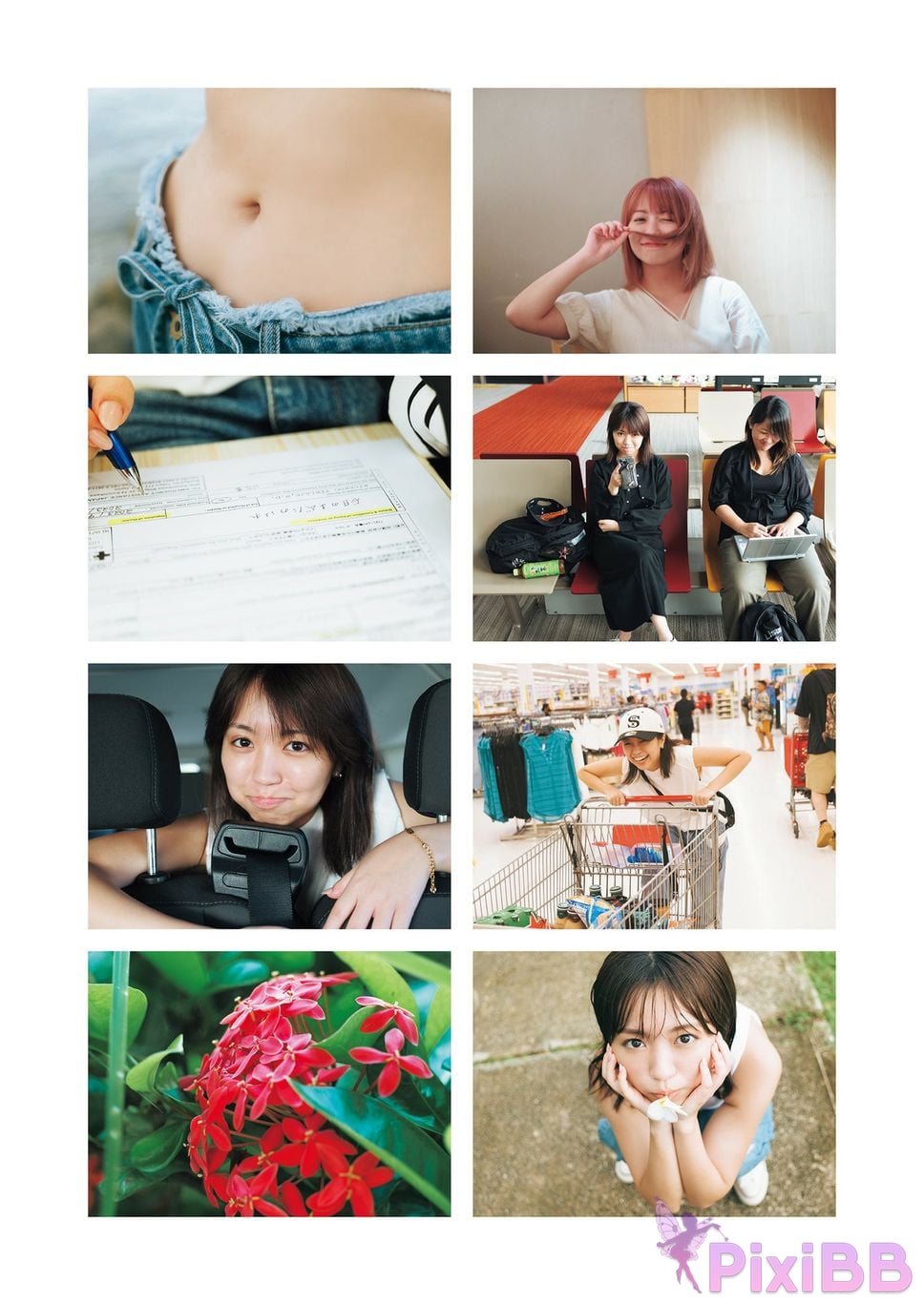Japanese Idol Yuno Ohara Third photo book you know what Really PixiBB.COM 146