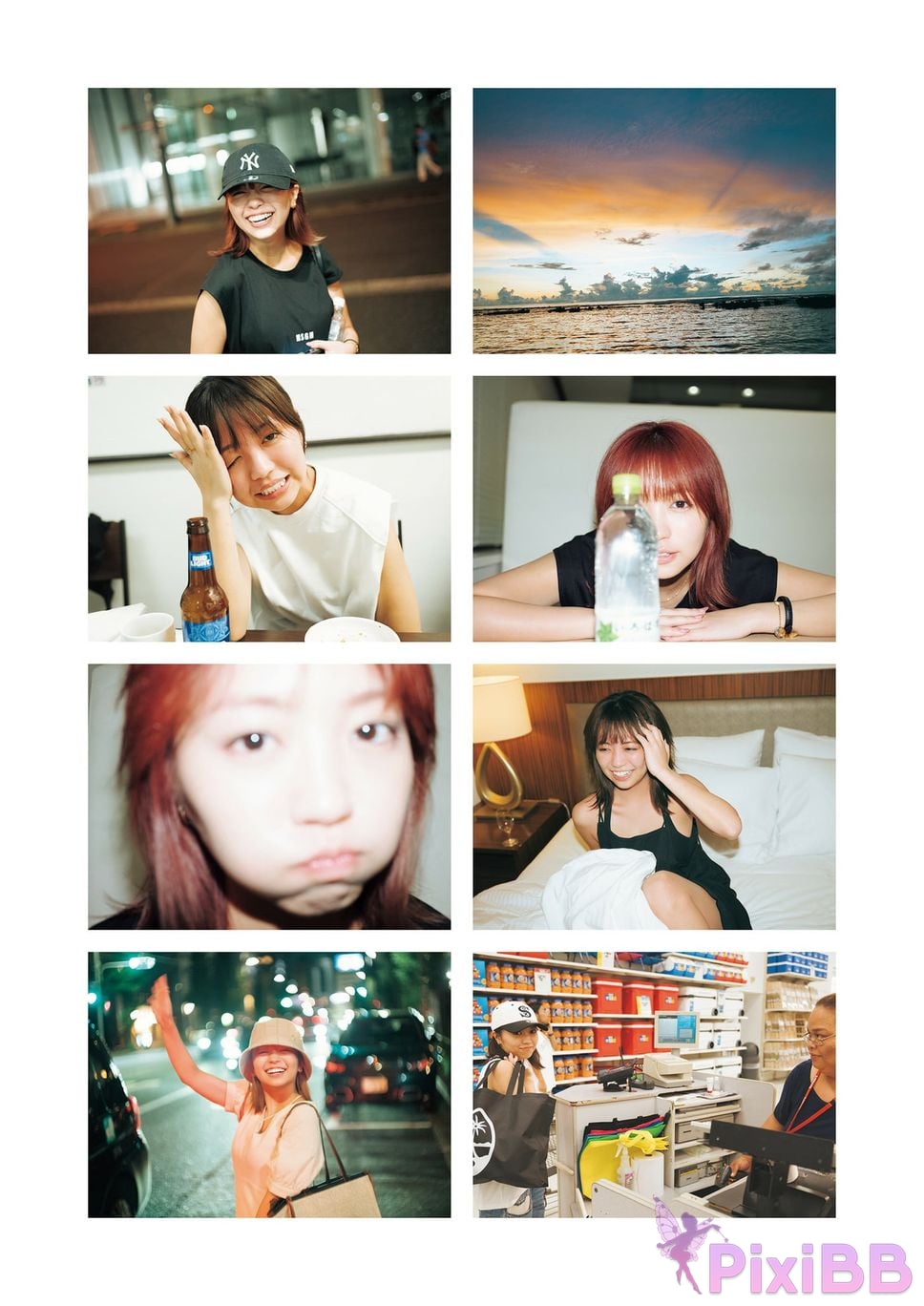 Japanese Idol Yuno Ohara Third photo book you know what Really PixiBB.COM 147