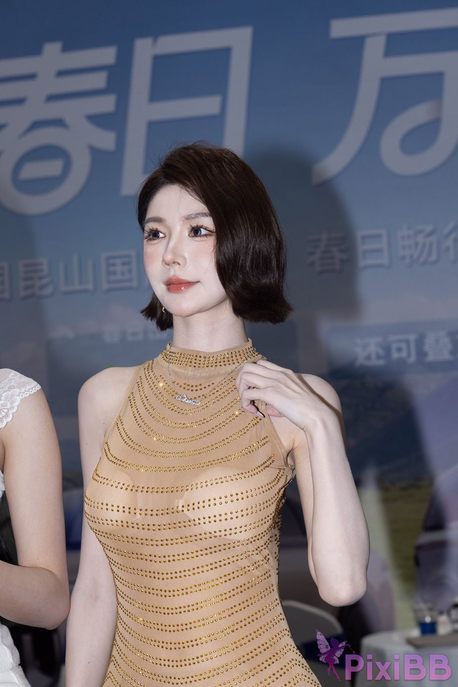 Featured Street Photography Works No.5720 Mengxi kimi Sexy transparent skirt PixiBB.COM 035