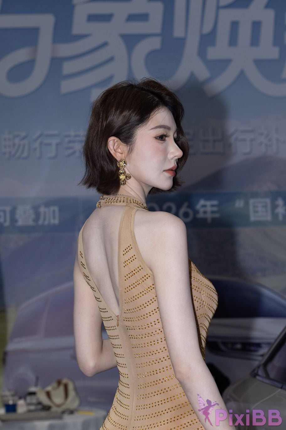 Featured Street Photography Works No.5720 Mengxi kimi Sexy transparent skirt PixiBB.COM 094