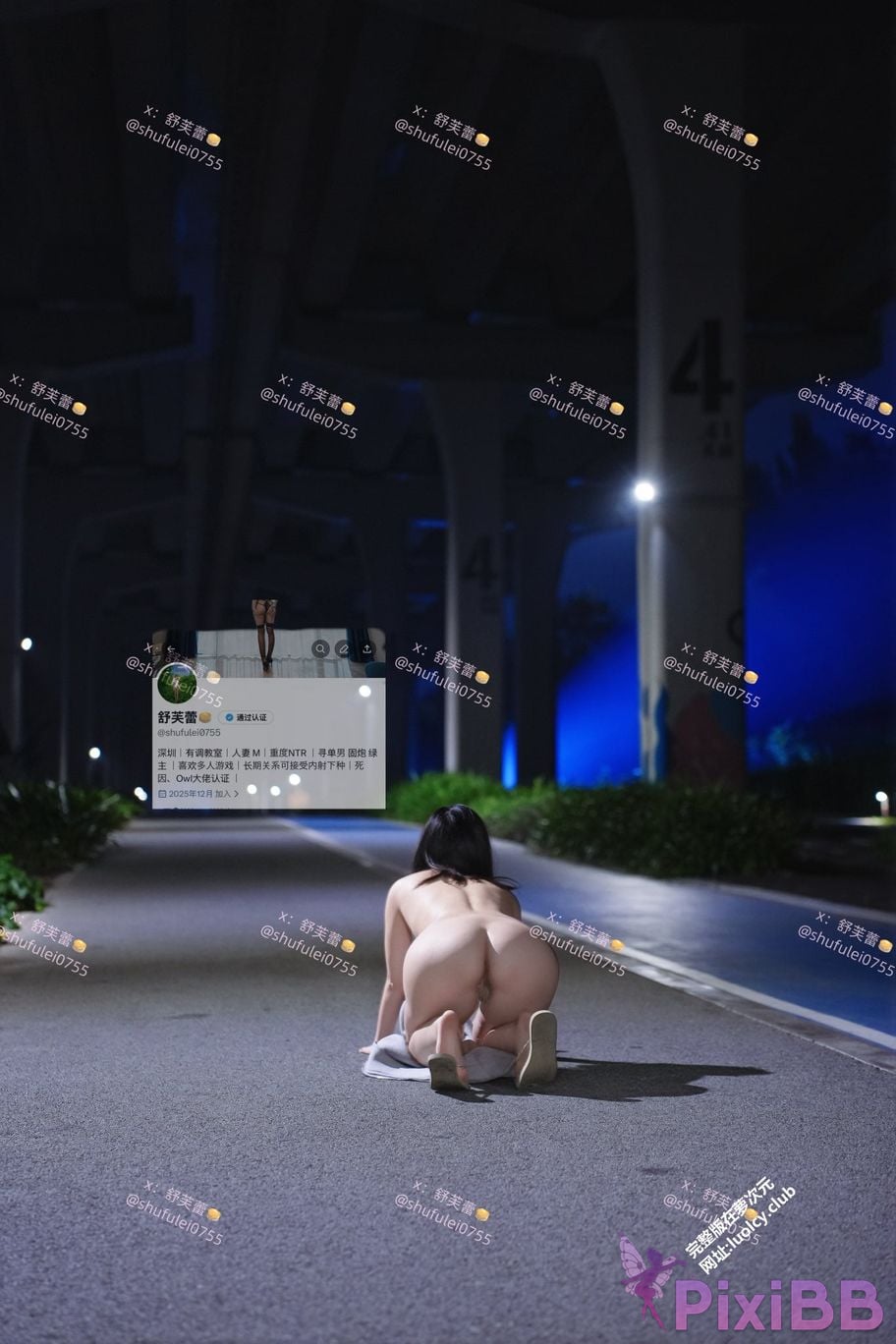 OtherXXX souffle Top contrast bitch Outdoor exposure training welfare subscription PixiBB.COM 010