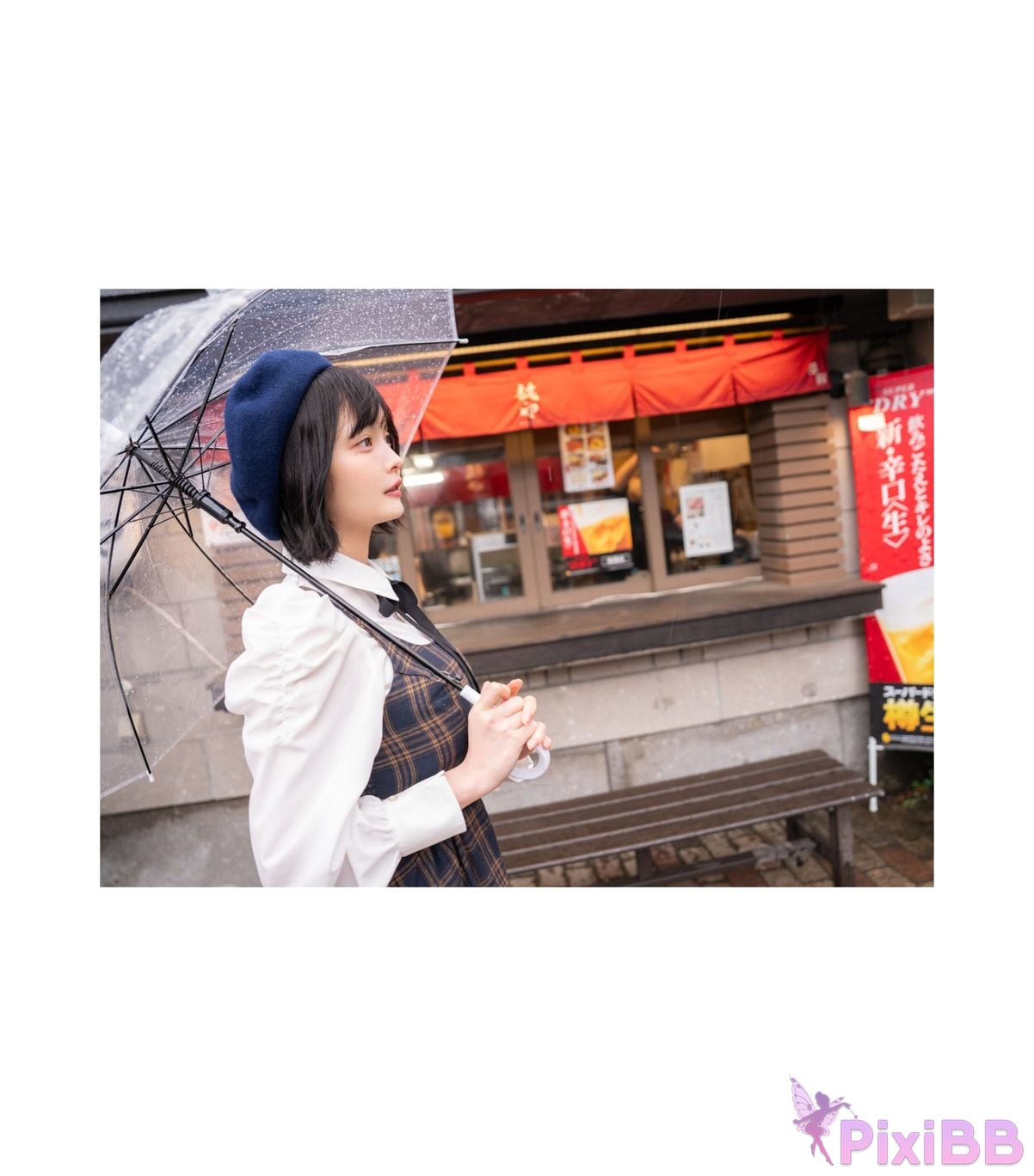 Japanese Idol Suzura photo collection came from the north big winning heroine PixiBB.COM 033