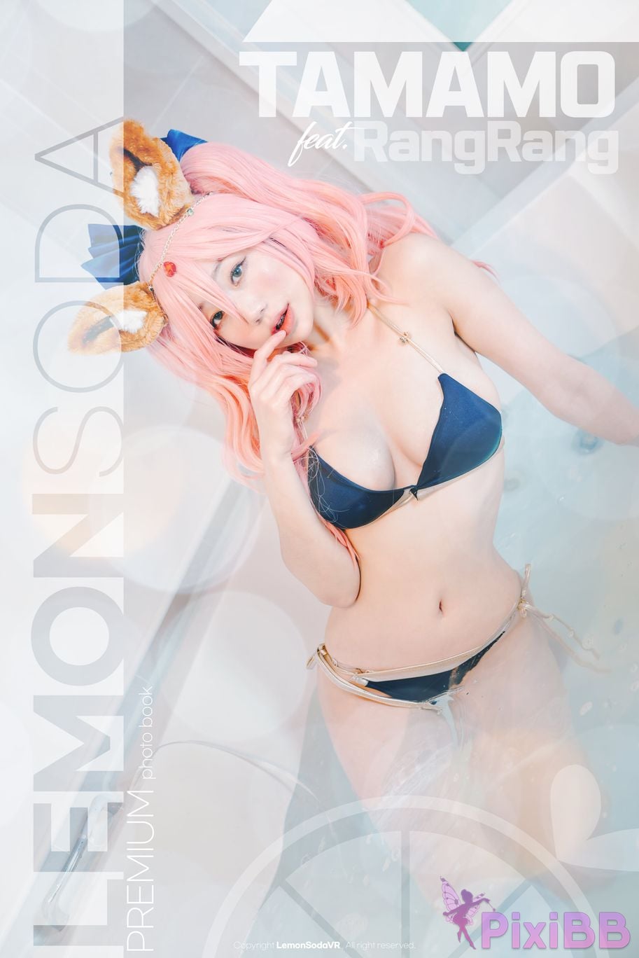 LemonSoda Rang Rang TAMAMO PixiBB.COM 075