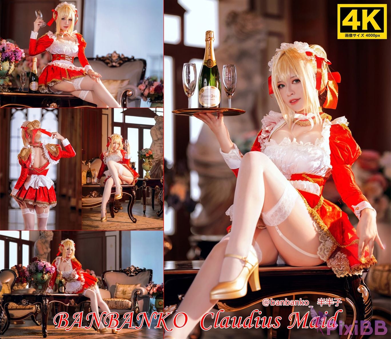 Coser PixiBB.COM 043