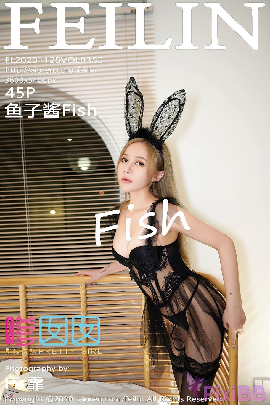 FEILIN Vol.355 Fish PixiBB.COM 046