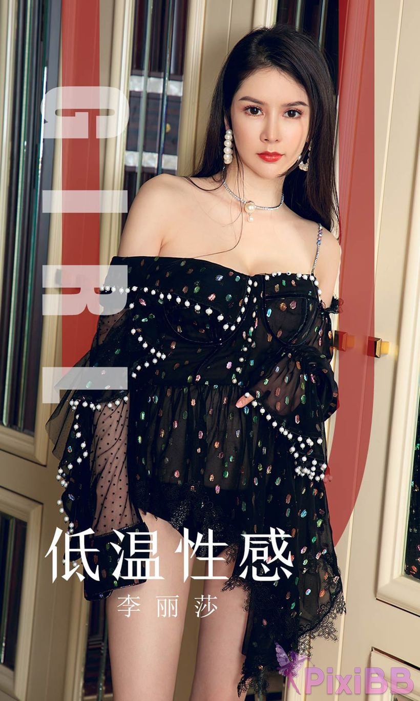 UGIRLS Ai You Wu App No.1607 Li Li Sha PixiBB.COM 001
