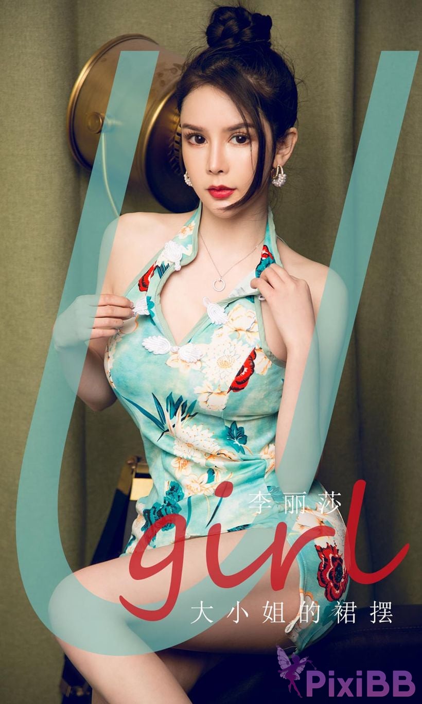 UGIRLS Ai You Wu App No.1818 Li Li Sha PixiBB.COM 001