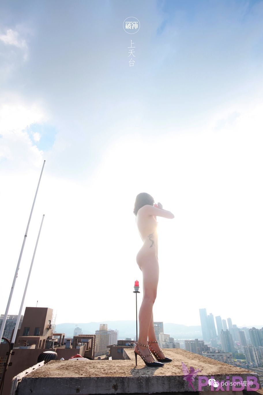 OtherXXX Photographer Break God creativity X concept A Tale of Two Cities modeling 100 this city Collection PixiBB.COM 307