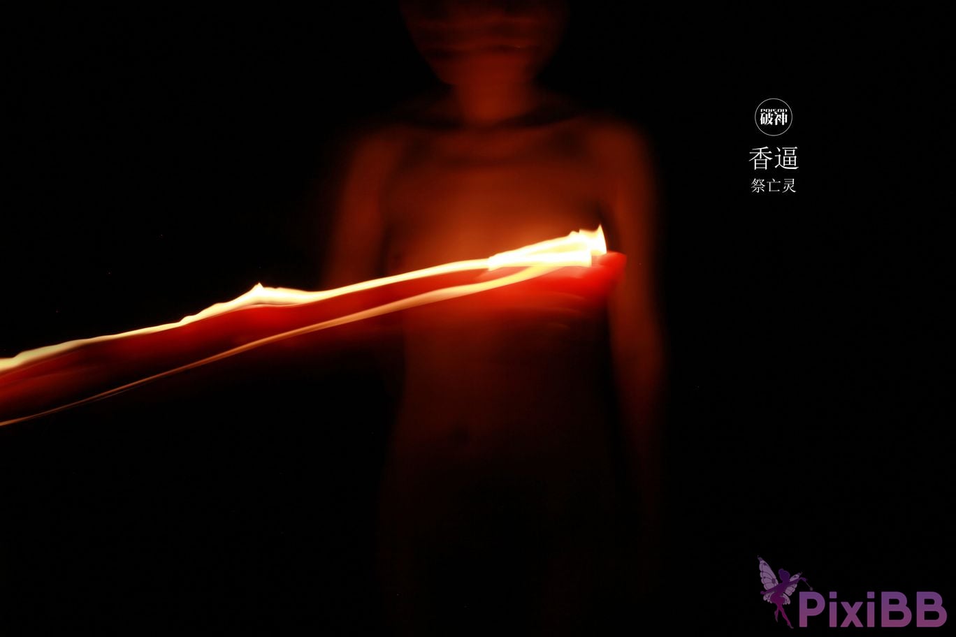 OtherXXX Photographer Break God creativity X concept A Tale of Two Cities modeling 100 this city Collection PixiBB.COM 708