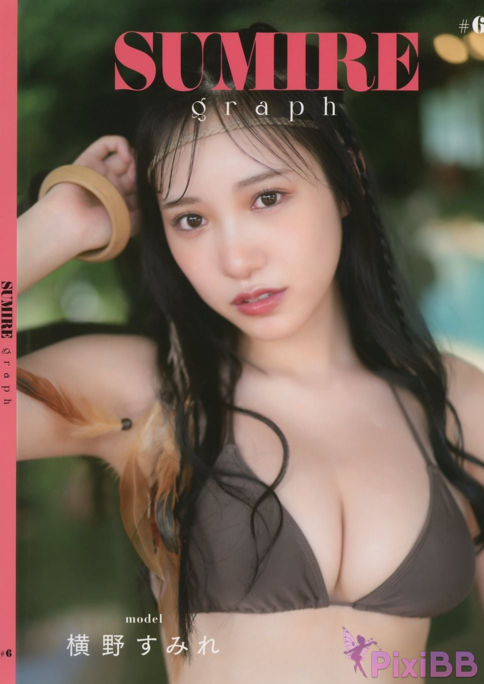 Japanese Idol Yokono Sumire photo book Graph 6 PixiBB.COM 001