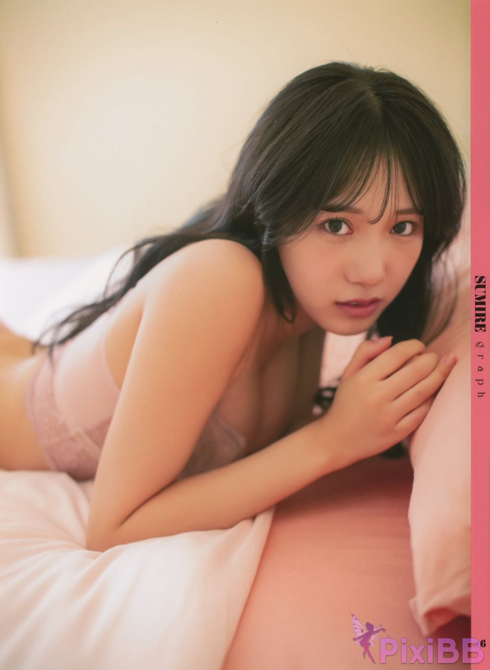 Japanese Idol Yokono Sumire photo book Graph 6 PixiBB.COM 083