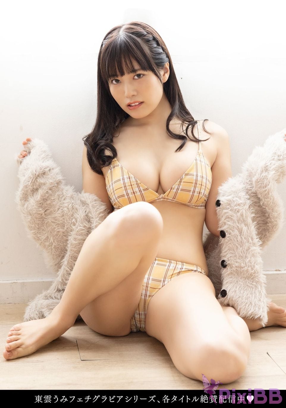 Japanese Idol Shinonome Umi Harem fetish gravure Always with the sea mei li ban PixiBB.COM 035