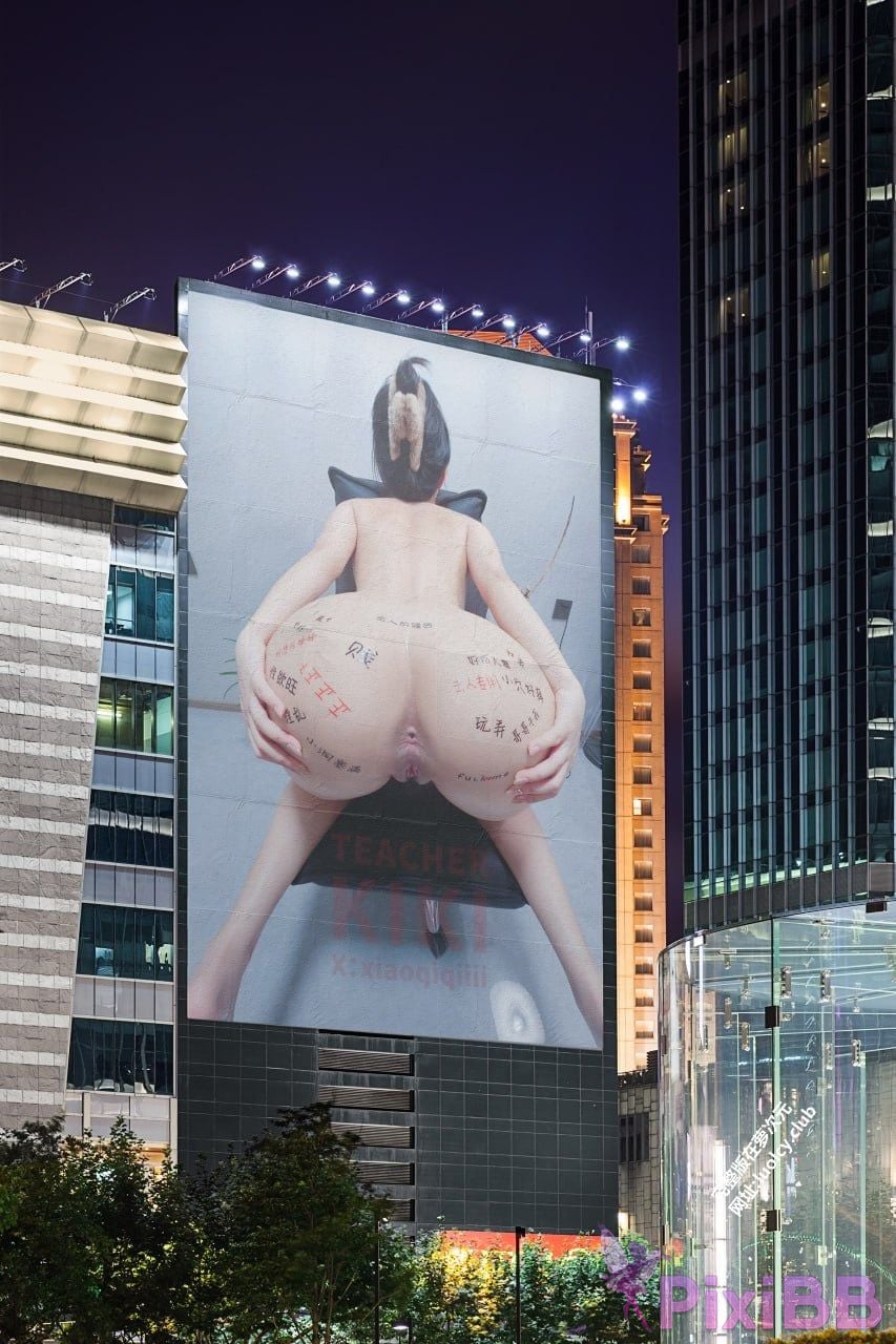 OtherXXX Dr.kiki Fat butt contrast bitch The best welfare subscription PixiBB.COM 205