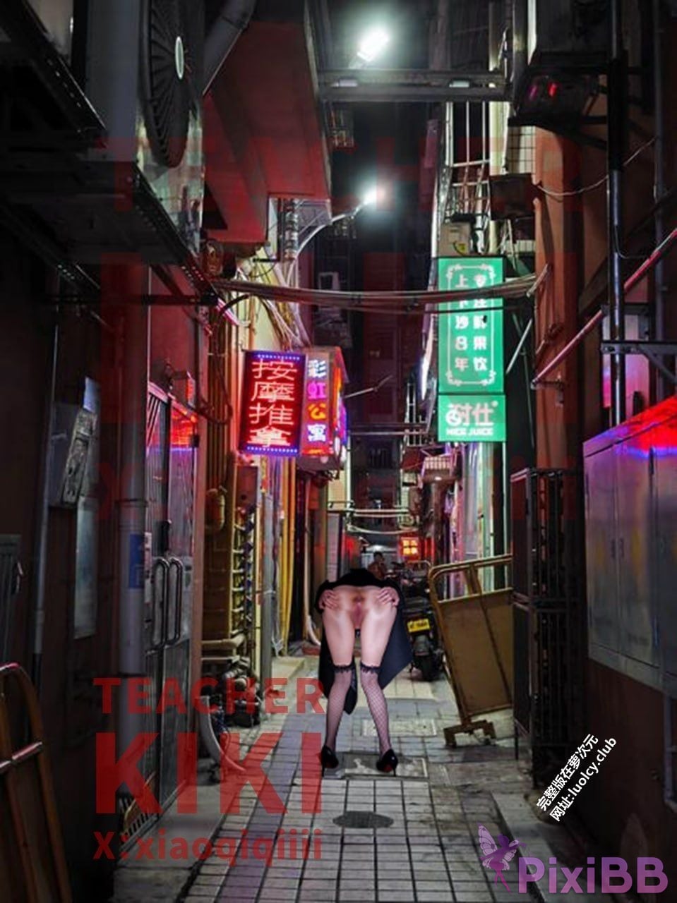 OtherXXX Dr.kiki Fat butt contrast bitch The best welfare subscription PixiBB.COM 208