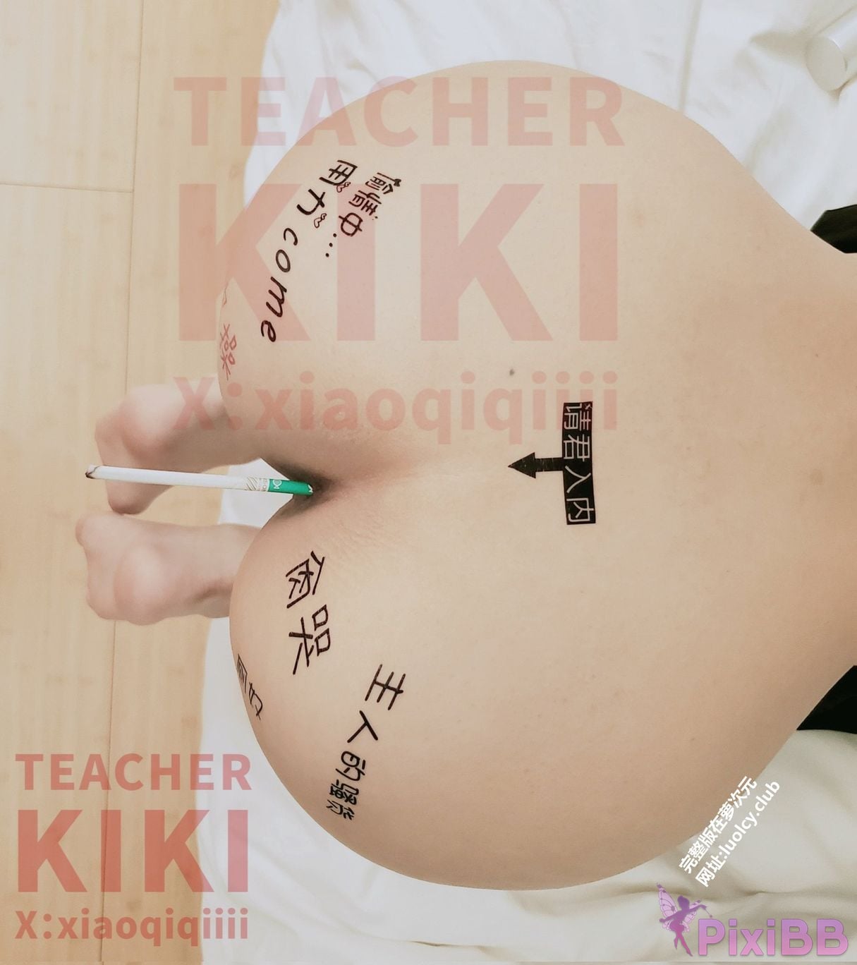 OtherXXX Dr.kiki Fat butt contrast bitch The best welfare subscription PixiBB.COM 214