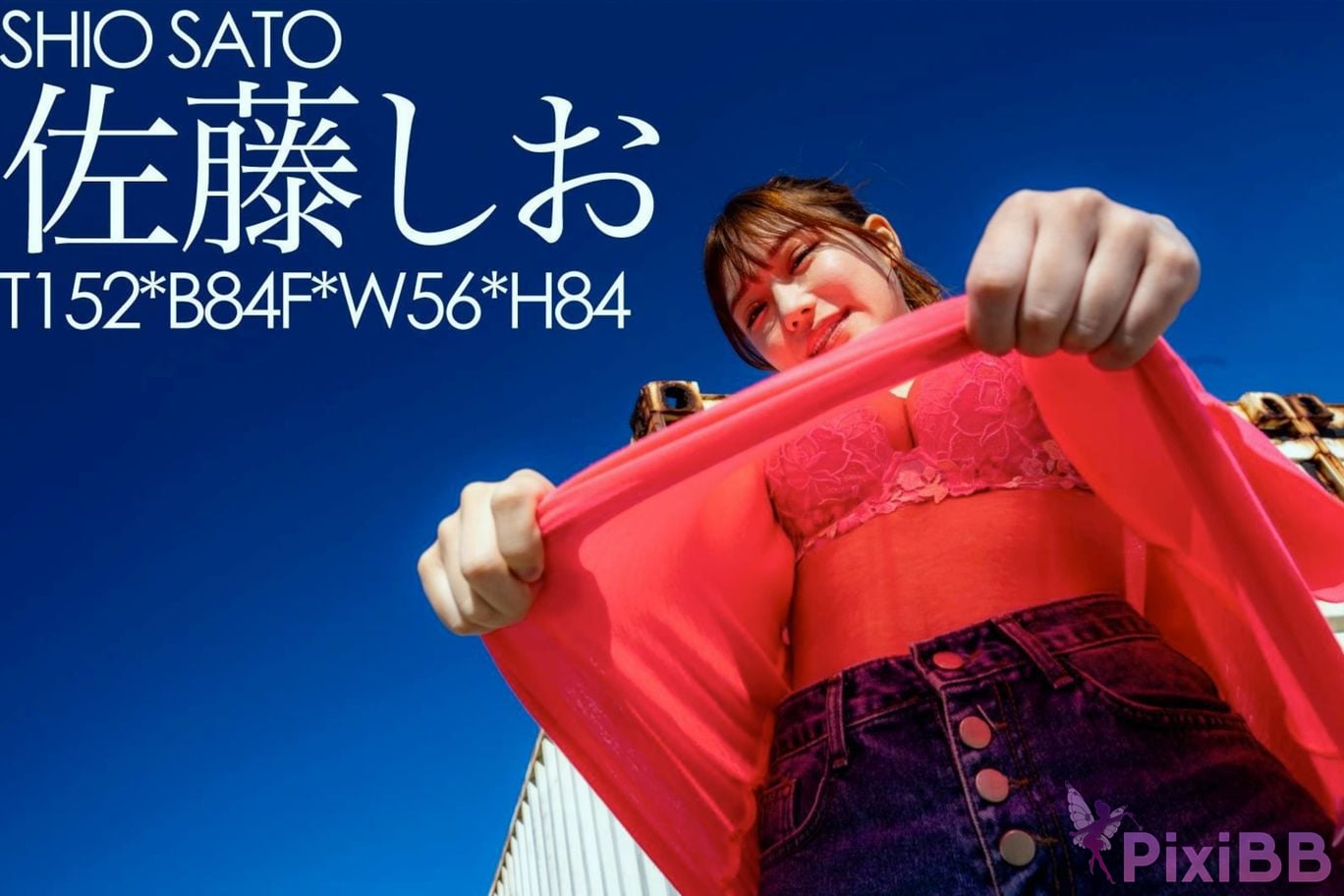 Japanese Idol Shio Sato Nude Photo Collection Salt PixiBB.COM 003
