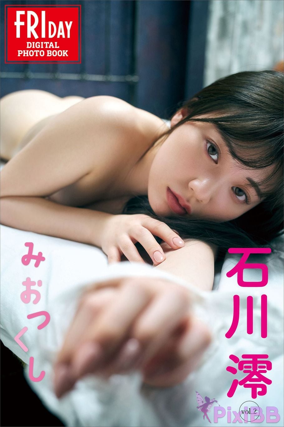 Japanese Idol Mio Ishikawa FRIDAY digital photo book Miotsukushi PixiBB.COM 001