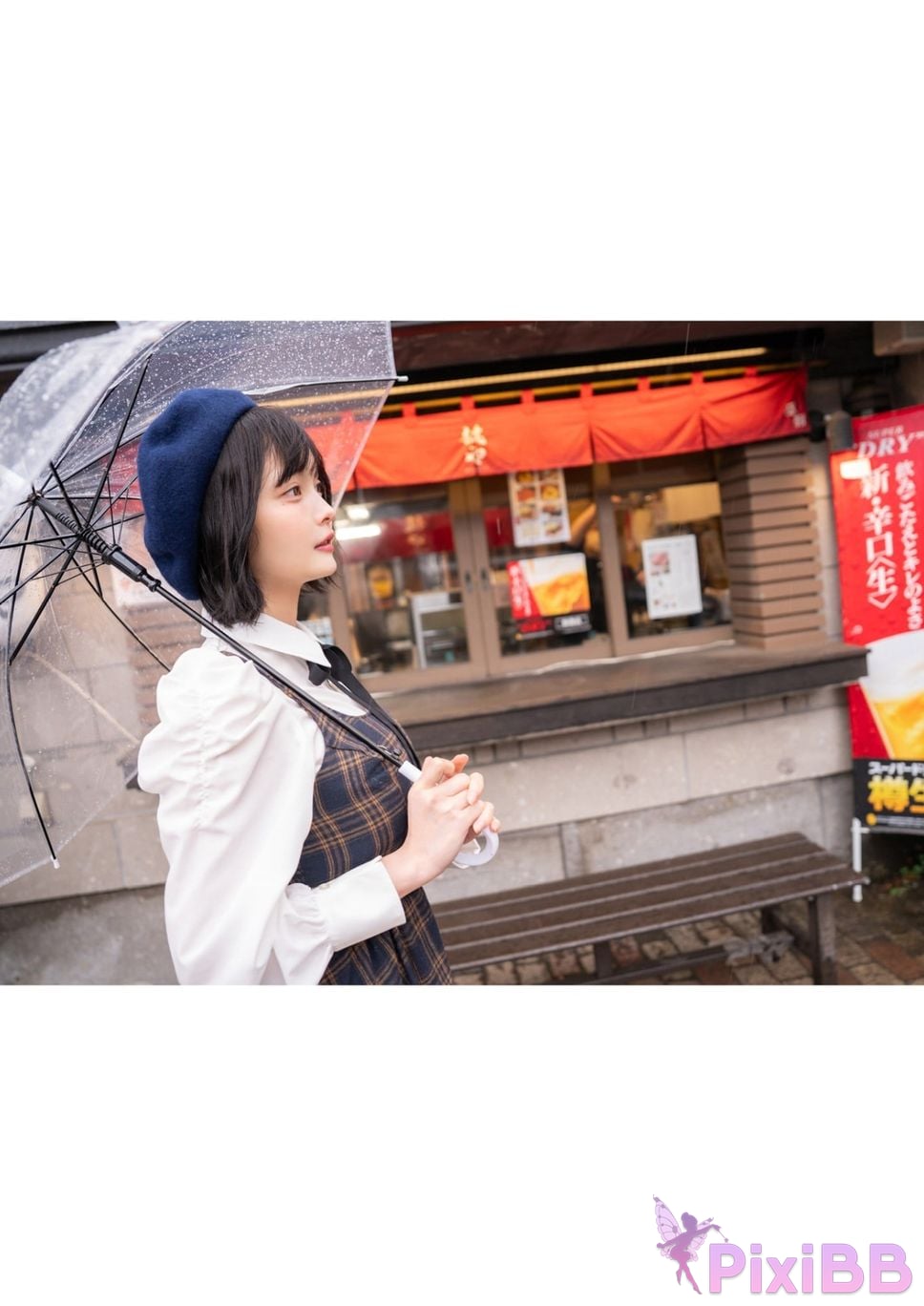Japanese Idol Suzura Digital only YJ PHOTO BOOK came from the north big winning heroine PixiBB.COM 004