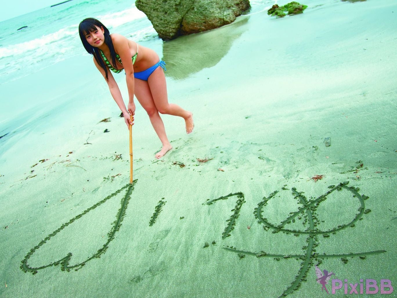 Japanese Idol Ai Shinozaki photo collection Sakura Sakutoki PixiBB.COM 009