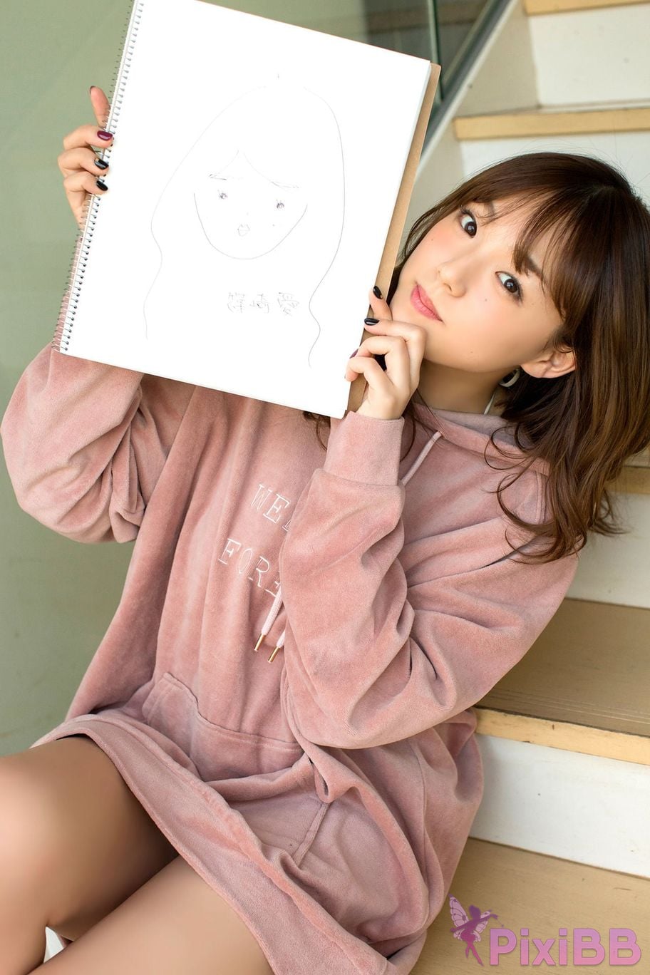 Japanese Idol Ai Shinozaki Expanded version My Me A must whole thing PixiBB.COM 055