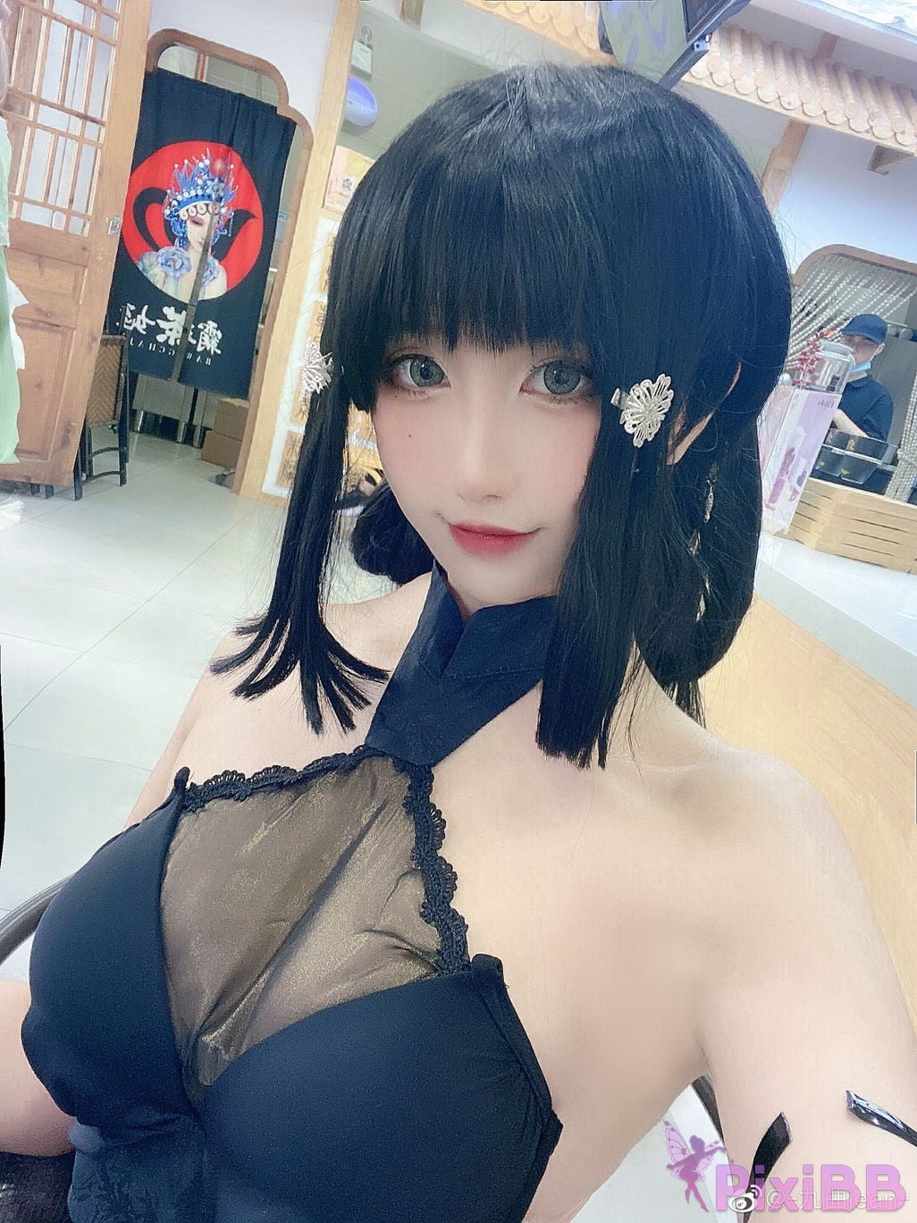 Coser Jean PixiBB.COM 002