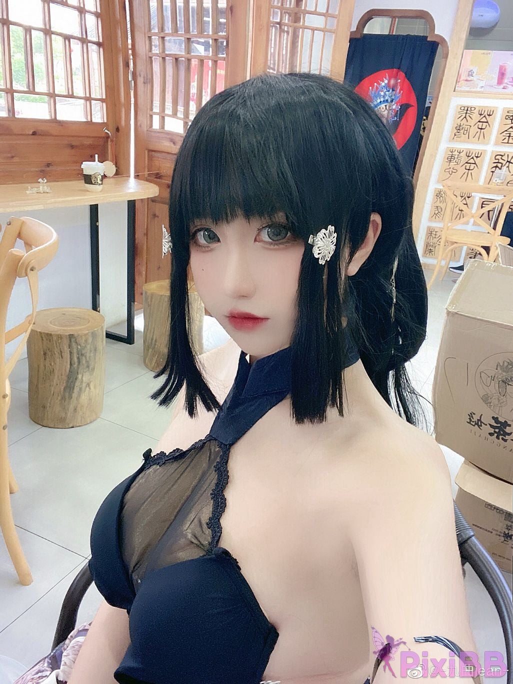Coser Jean PixiBB.COM 003