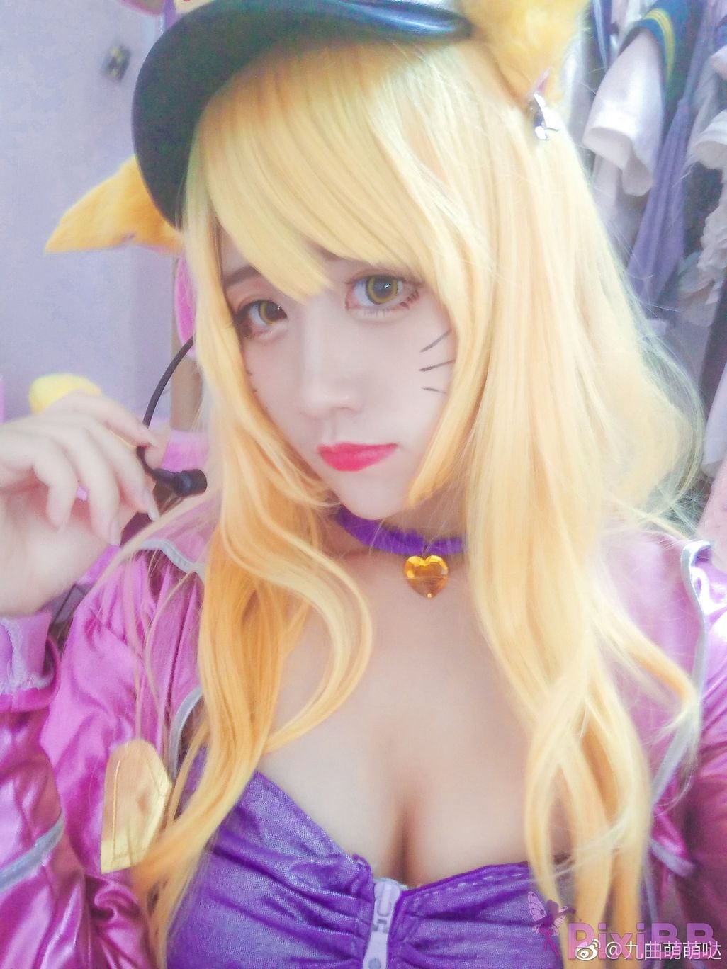 Coser Jean PixiBB.COM 005
