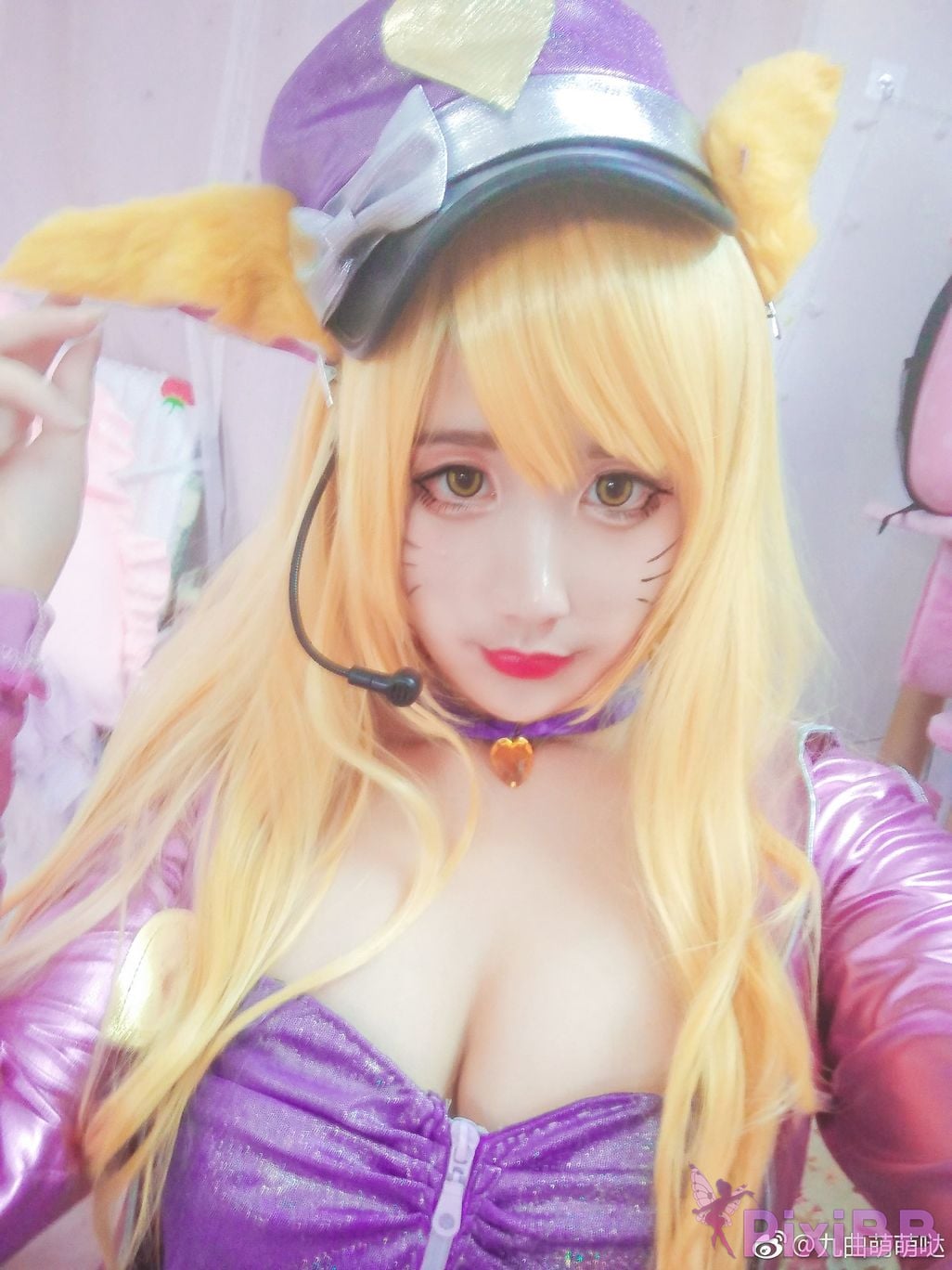 Coser Jean PixiBB.COM 006