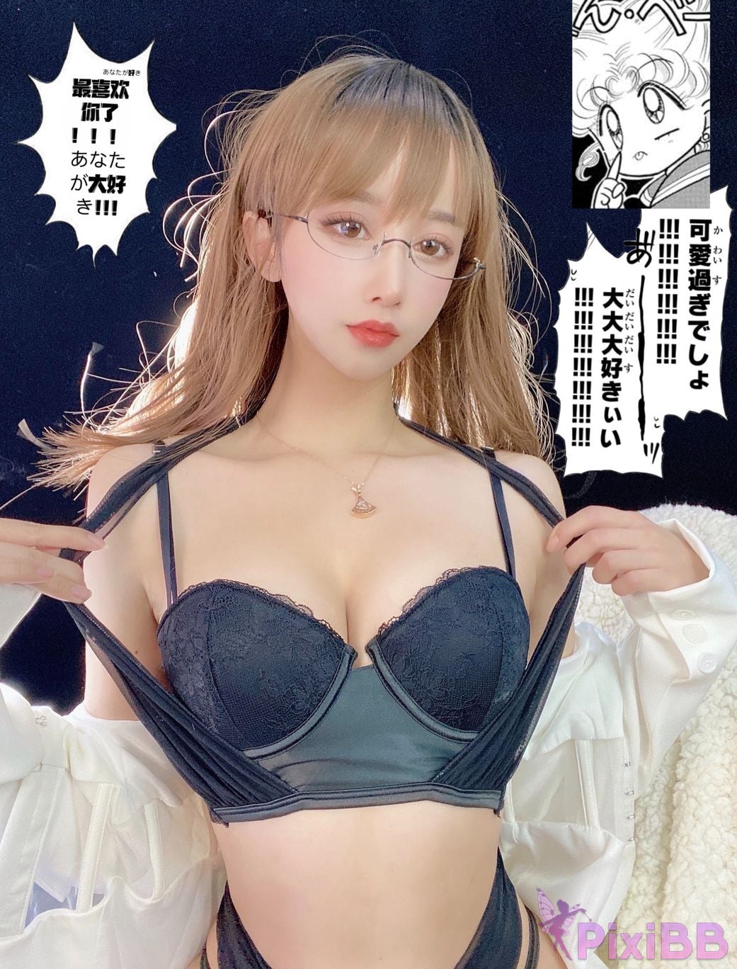 Coser sama31598328 PixiBB.COM 001.JPEG