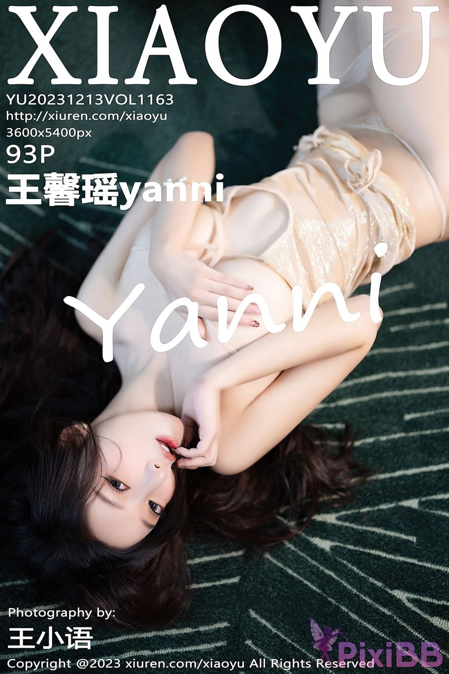 XiaoYu Vol.1163 Yanni Wang Xin Yao PixiBB.COM 094