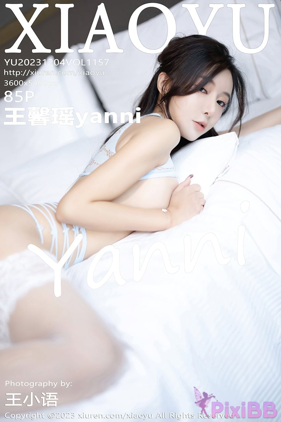 XiaoYu Vol.1157 Yanni Wang Xin Yao PixiBB.COM 086