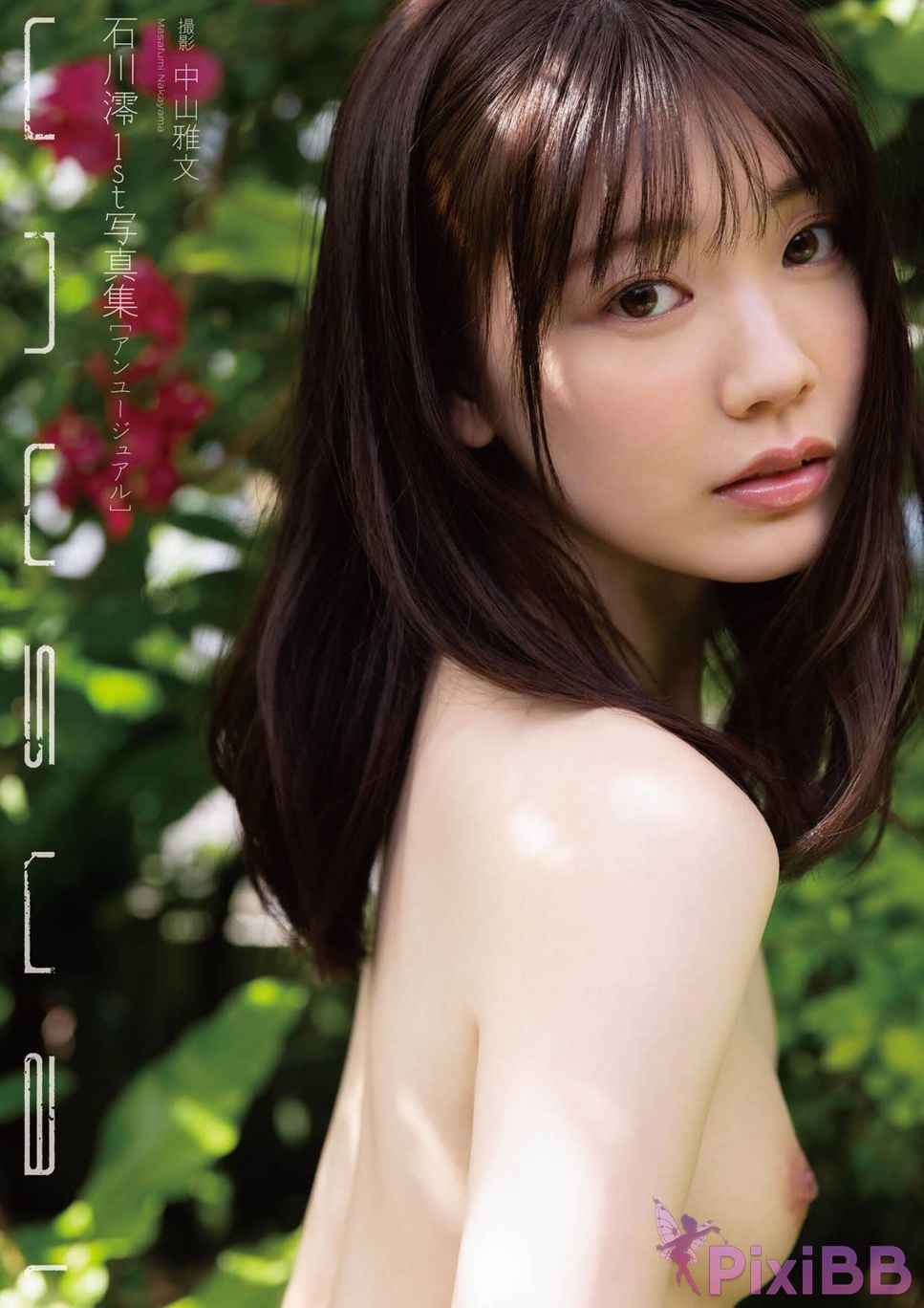 Japanese Idol Mio Ishikawa Unusual PixiBB.COM 001