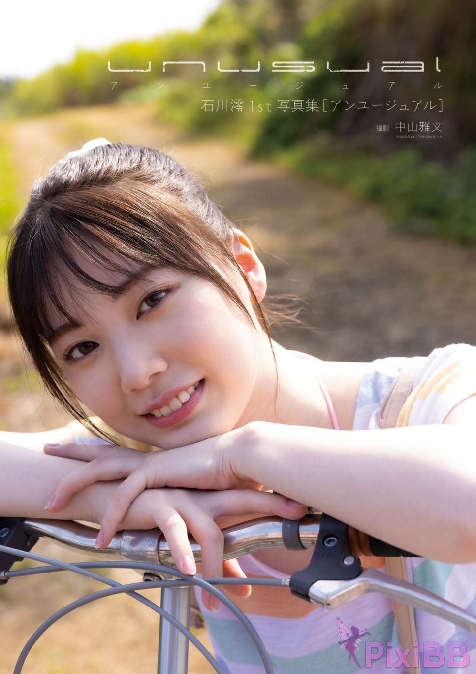Japanese Idol Mio Ishikawa Unusual PixiBB.COM 002
