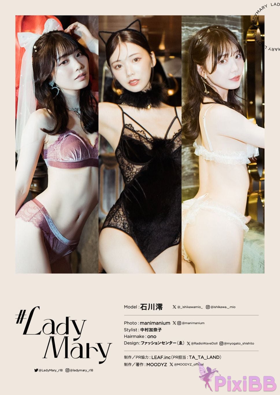 Japanese Idol Mio Ishikawa LadyMary PixiBB.COM 104